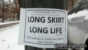 20120123-tznius sign