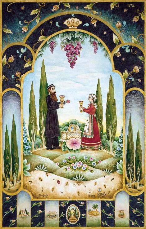 8th-day-michoel-muchnik